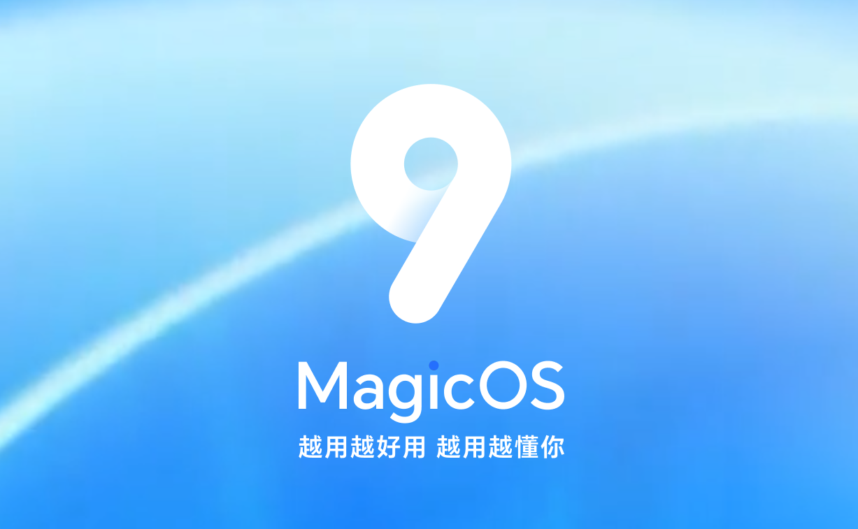 نسخه بتای عمومی MagicOS 9.0 توسط آنر منتشر شد